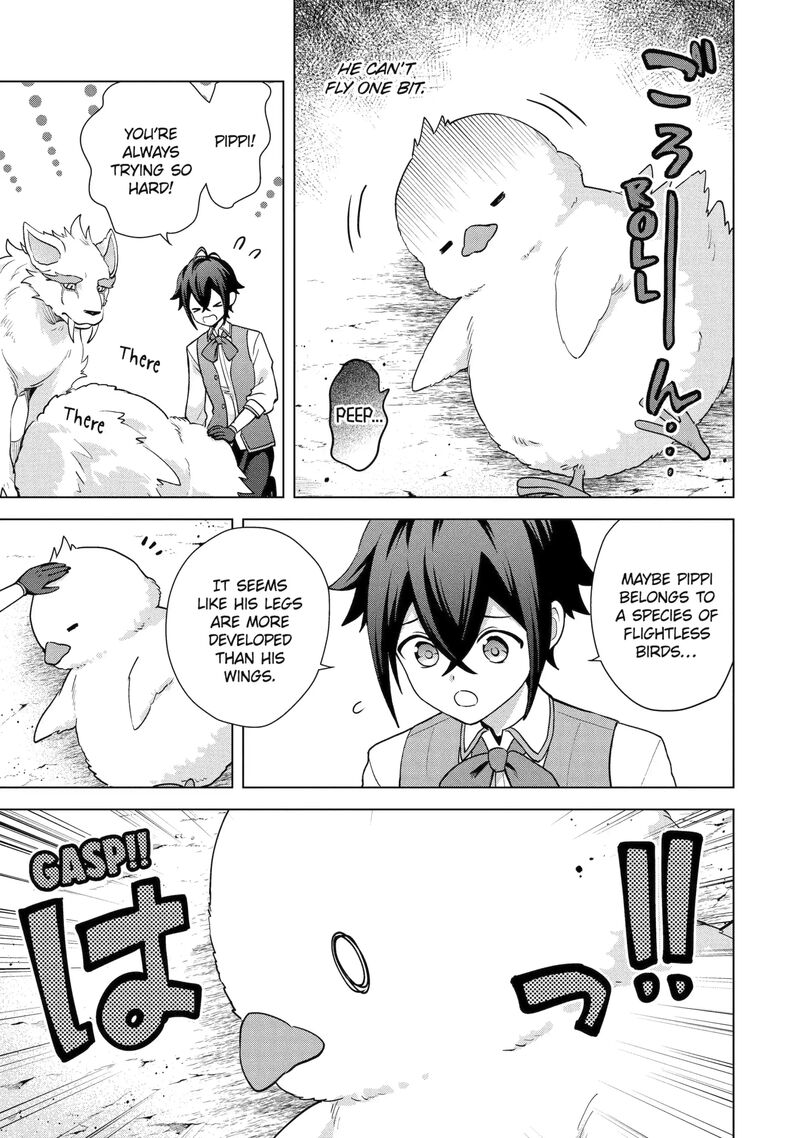 Saibai Cheat De Saikyou Saien E Tada No Katei Saien Desu Kedo 31a 5