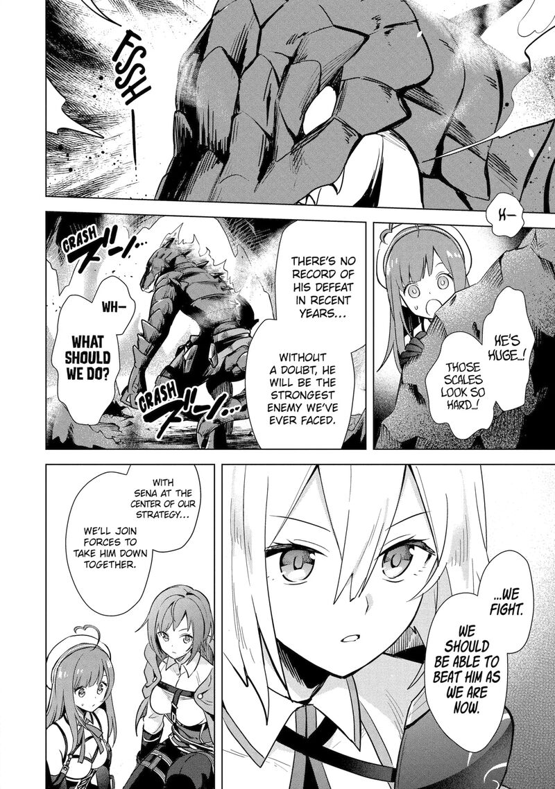 Saibai Cheat De Saikyou Saien E Tada No Katei Saien Desu Kedo 32 8