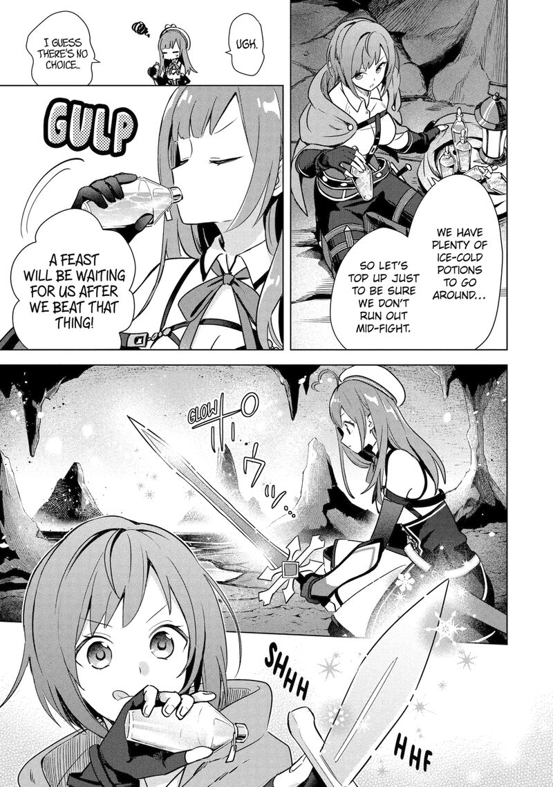 Saibai Cheat De Saikyou Saien E Tada No Katei Saien Desu Kedo 32 9