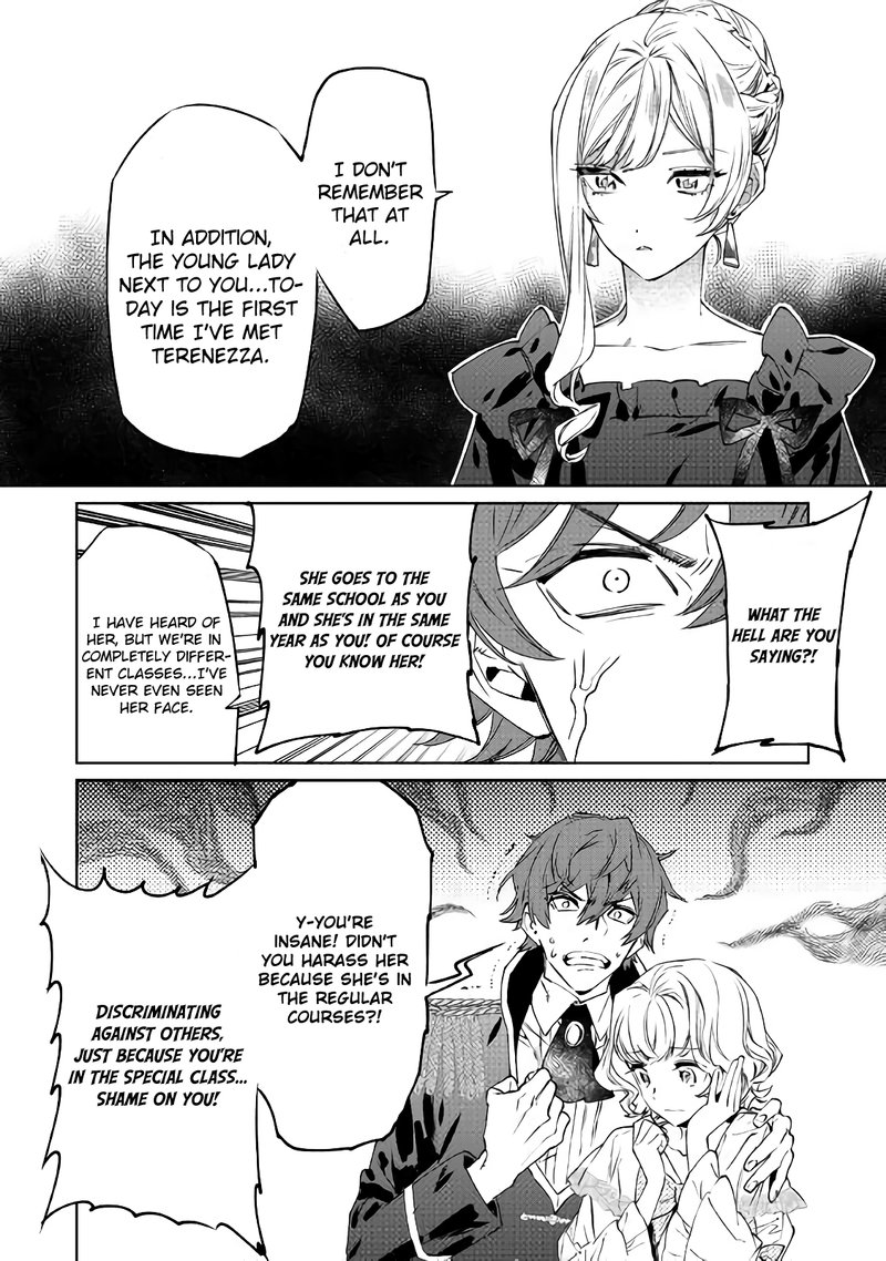 Saigo Ni Hitotsu Dake Onegai Shite Mo YoroshII Deshou Ka 1 14