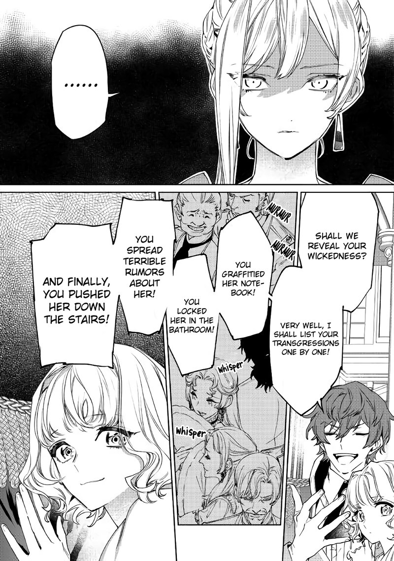Saigo Ni Hitotsu Dake Onegai Shite Mo YoroshII Deshou Ka 1 15