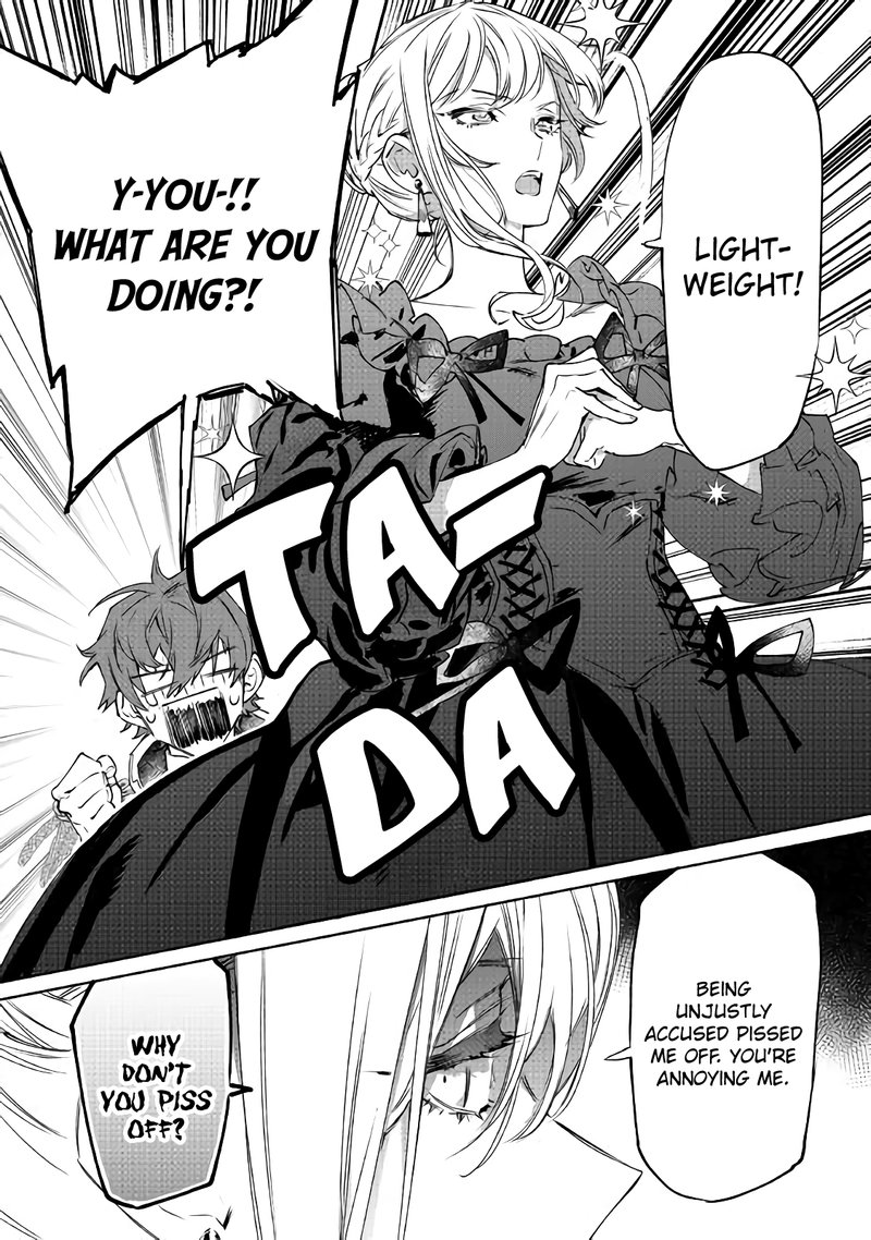Saigo Ni Hitotsu Dake Onegai Shite Mo YoroshII Deshou Ka 1 22