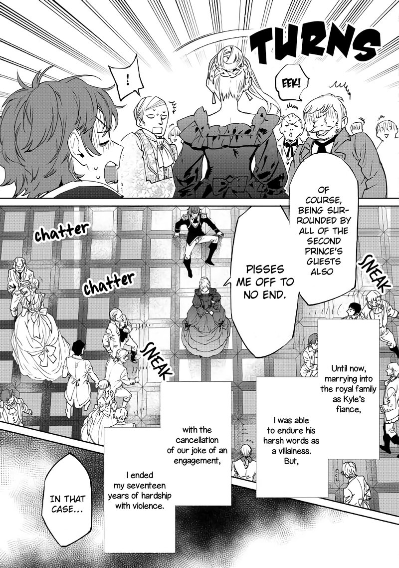 Saigo Ni Hitotsu Dake Onegai Shite Mo YoroshII Deshou Ka 1 23