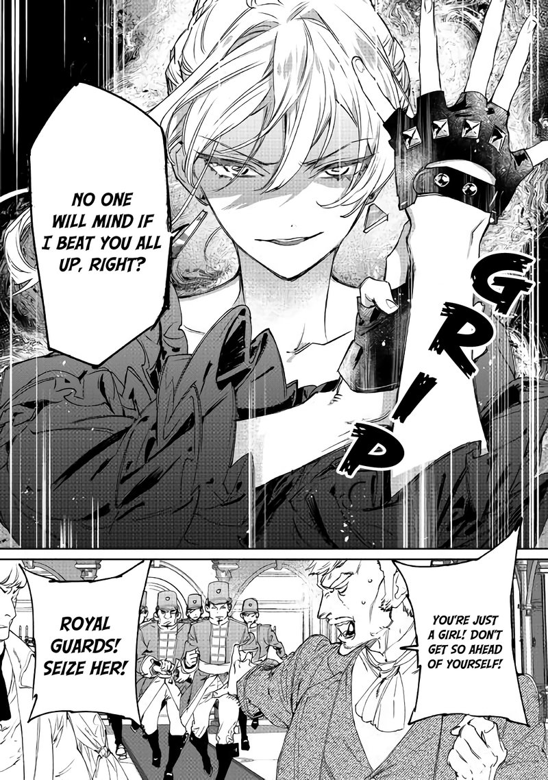 Saigo Ni Hitotsu Dake Onegai Shite Mo YoroshII Deshou Ka 1 24