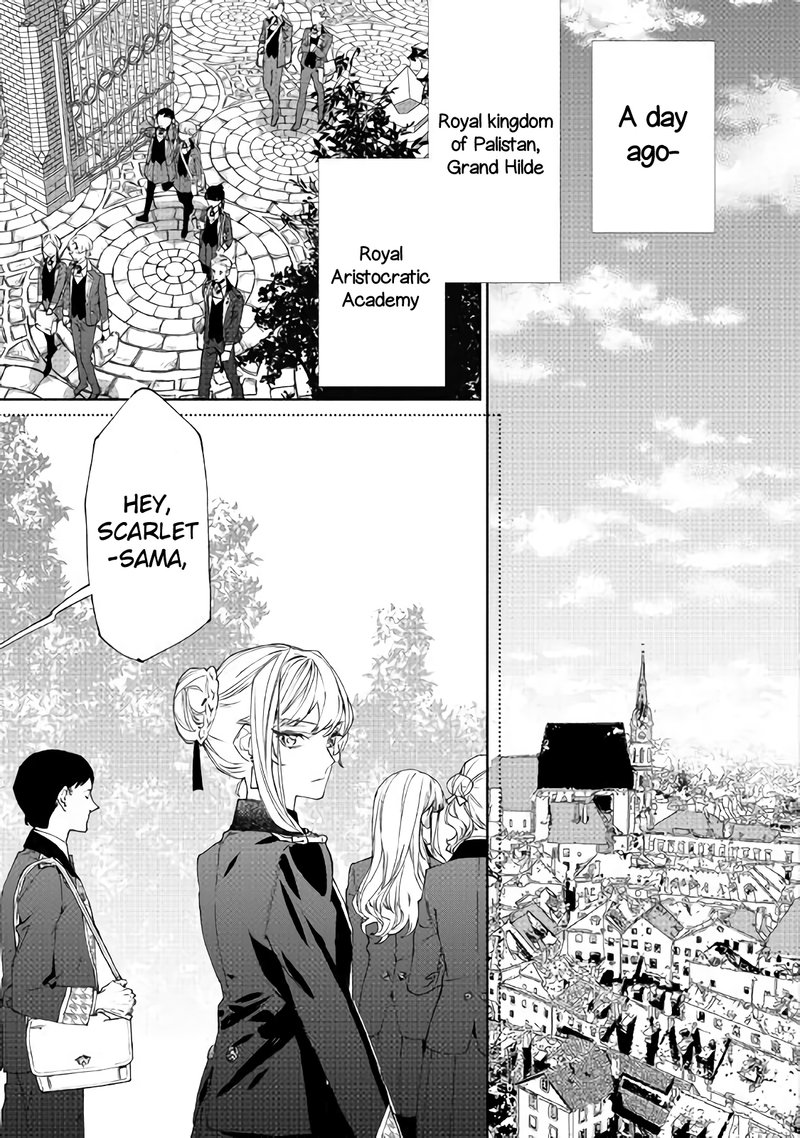 Saigo Ni Hitotsu Dake Onegai Shite Mo YoroshII Deshou Ka 1 3