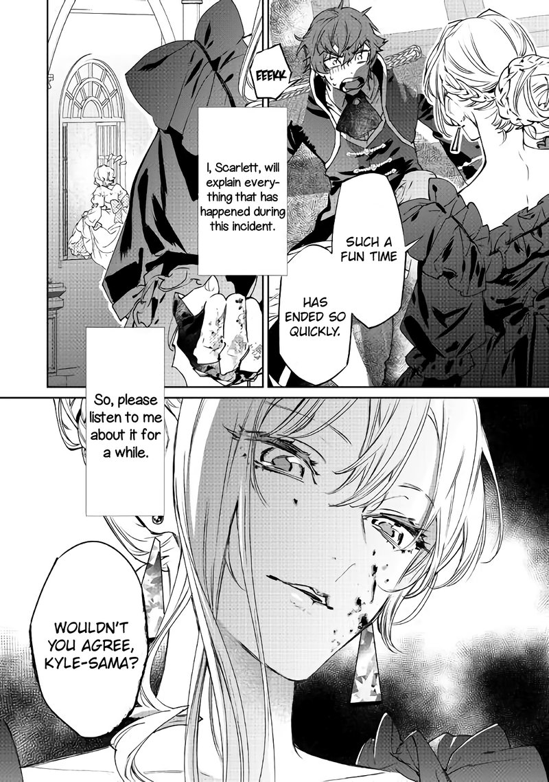 Saigo Ni Hitotsu Dake Onegai Shite Mo YoroshII Deshou Ka 1 30