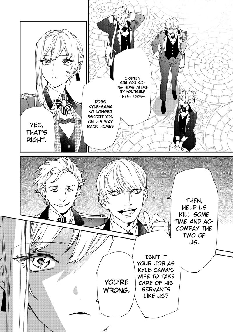 Saigo Ni Hitotsu Dake Onegai Shite Mo YoroshII Deshou Ka 1 4