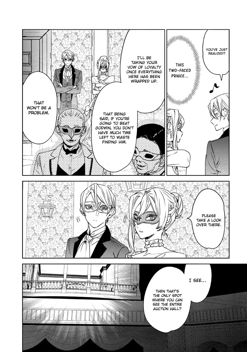 Saigo Ni Hitotsu Dake Onegai Shite Mo YoroshII Deshou Ka 10 29