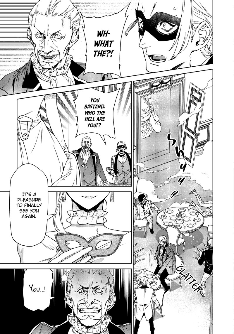 Saigo Ni Hitotsu Dake Onegai Shite Mo YoroshII Deshou Ka 11 11