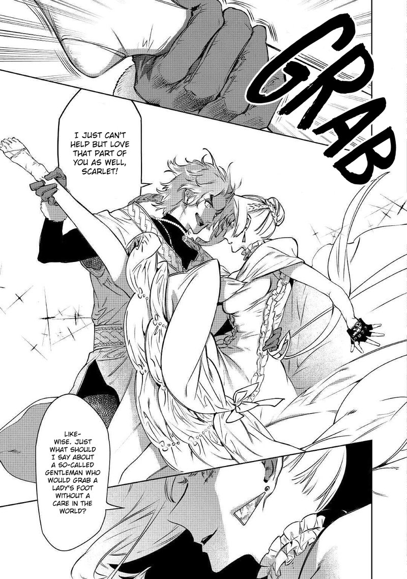 Saigo Ni Hitotsu Dake Onegai Shite Mo YoroshII Deshou Ka 12 22