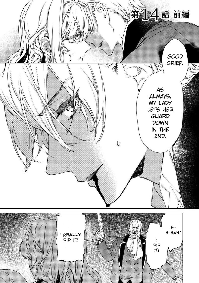 Saigo Ni Hitotsu Dake Onegai Shite Mo YoroshII Deshou Ka 14 1