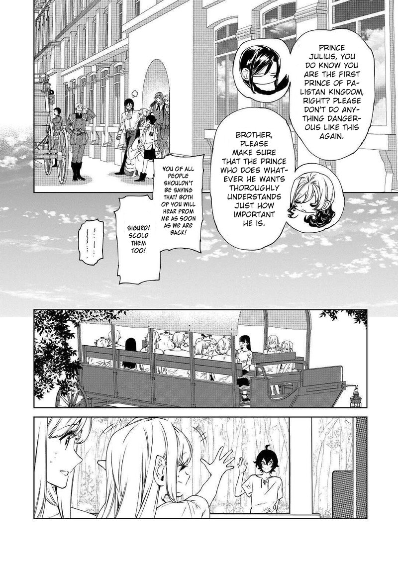 Saigo Ni Hitotsu Dake Onegai Shite Mo YoroshII Deshou Ka 14 12