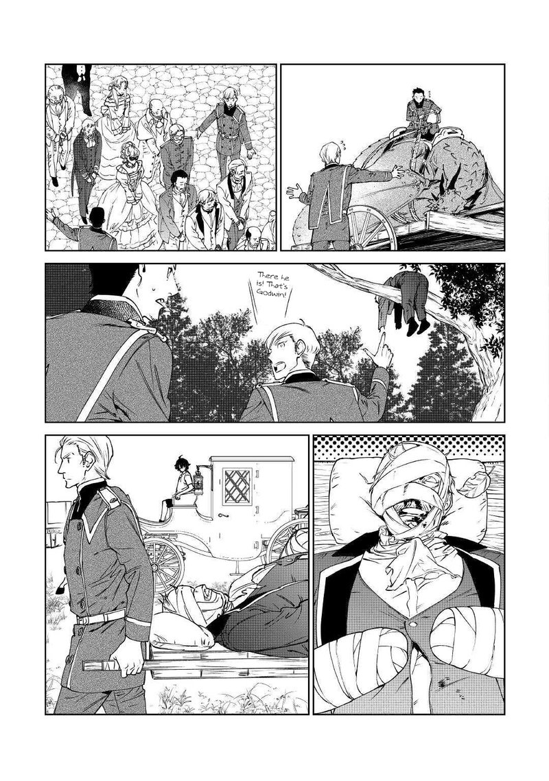 Saigo Ni Hitotsu Dake Onegai Shite Mo YoroshII Deshou Ka 14 13