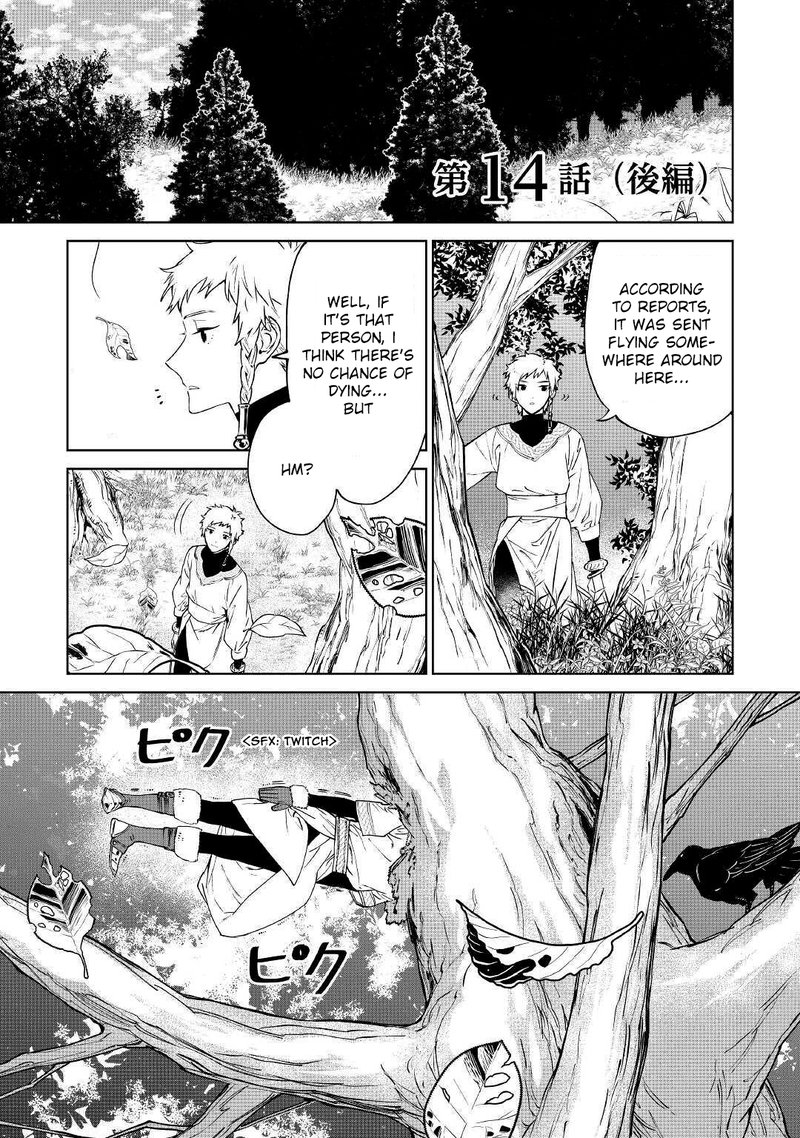 Saigo Ni Hitotsu Dake Onegai Shite Mo YoroshII Deshou Ka 14 16