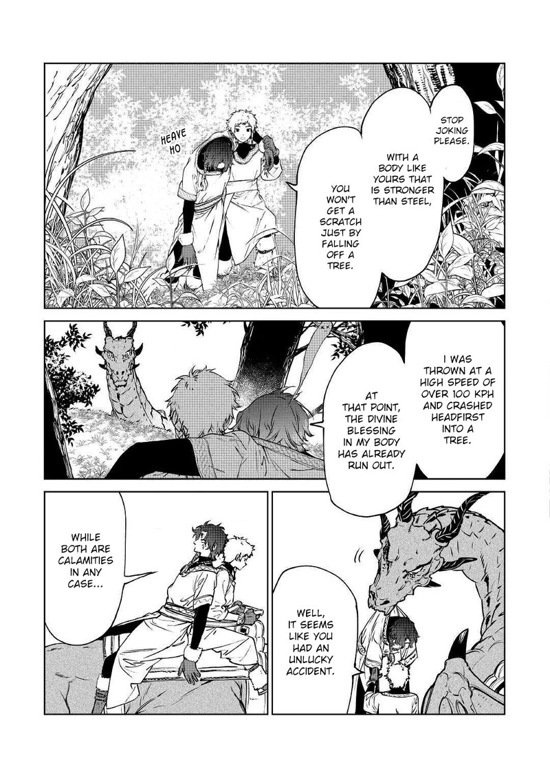 Saigo Ni Hitotsu Dake Onegai Shite Mo YoroshII Deshou Ka 14 18