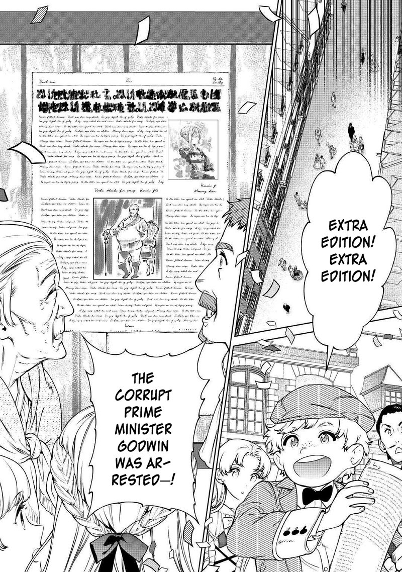 Saigo Ni Hitotsu Dake Onegai Shite Mo YoroshII Deshou Ka 14 21