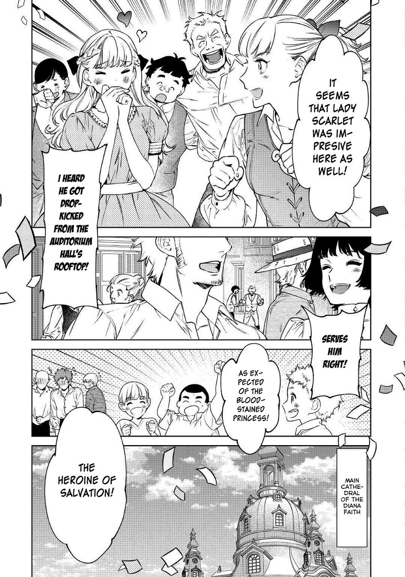 Saigo Ni Hitotsu Dake Onegai Shite Mo YoroshII Deshou Ka 14 22