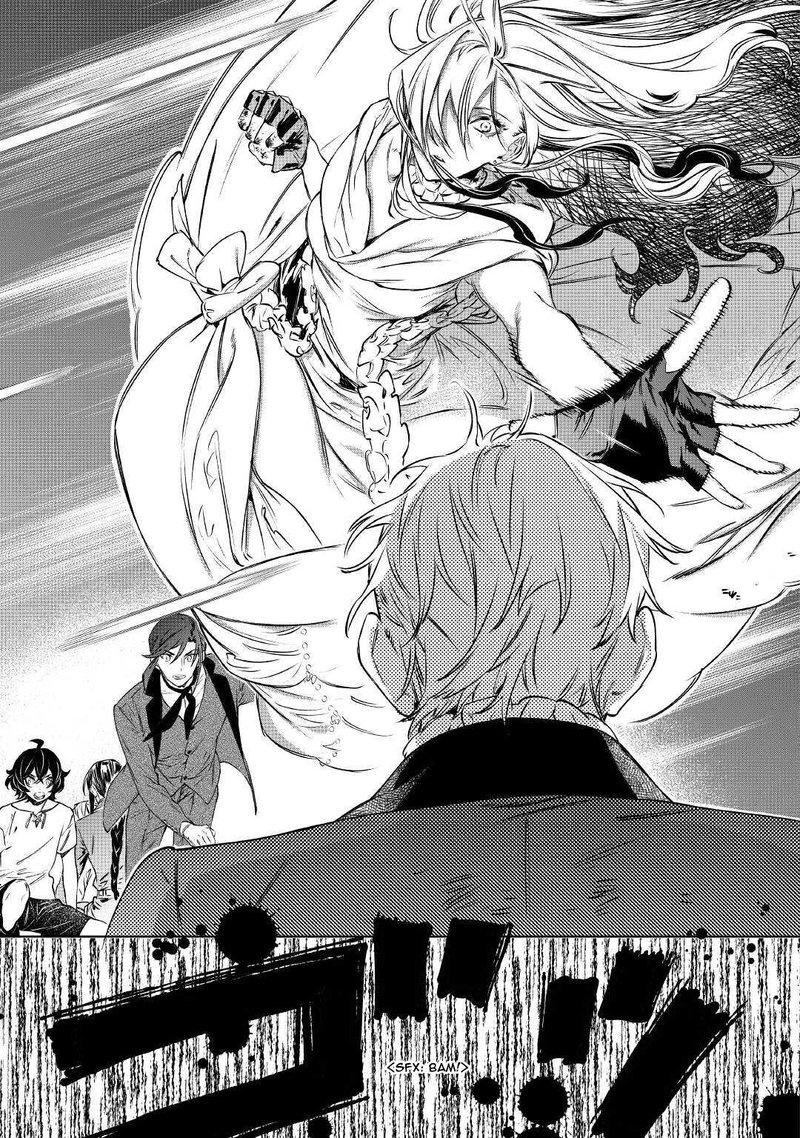Saigo Ni Hitotsu Dake Onegai Shite Mo YoroshII Deshou Ka 14 3