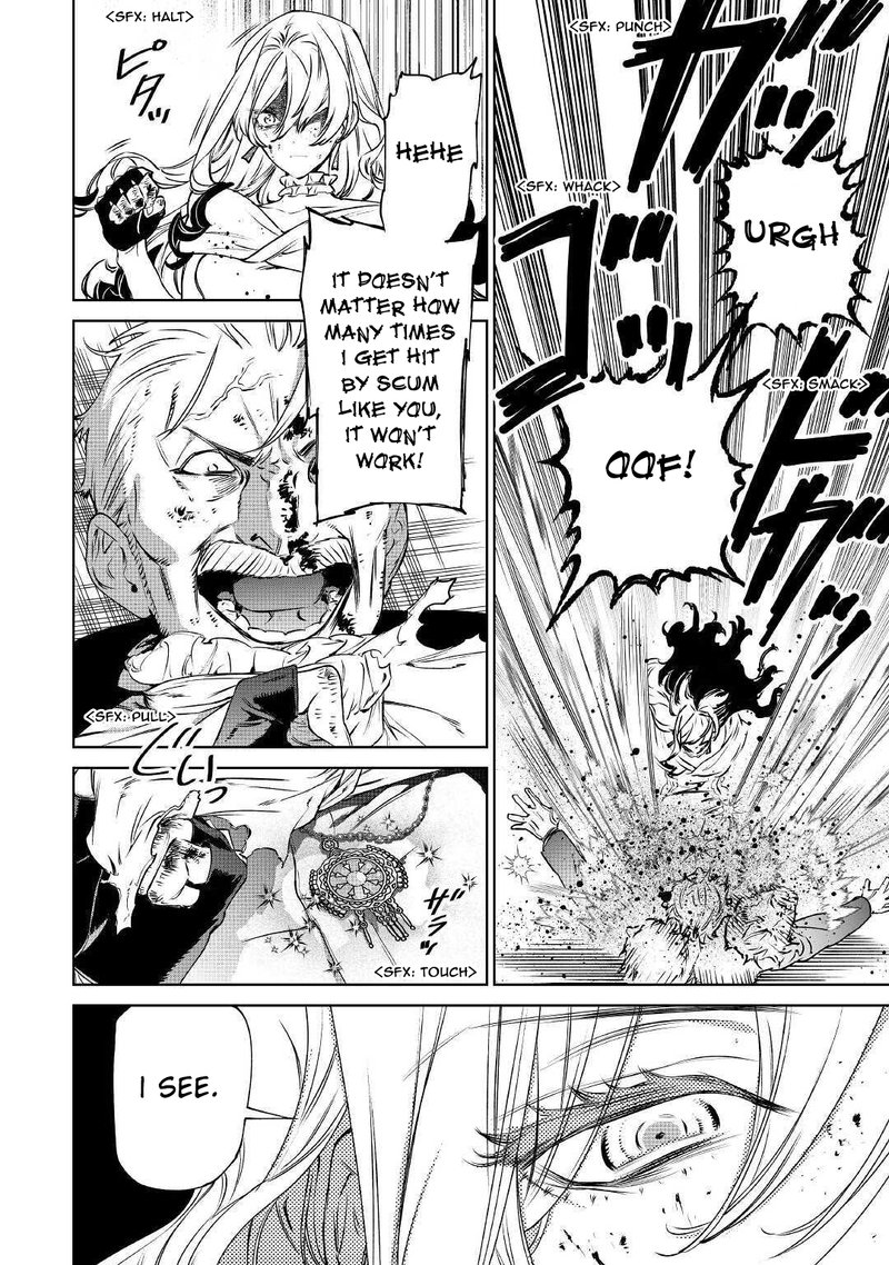 Saigo Ni Hitotsu Dake Onegai Shite Mo YoroshII Deshou Ka 14 4