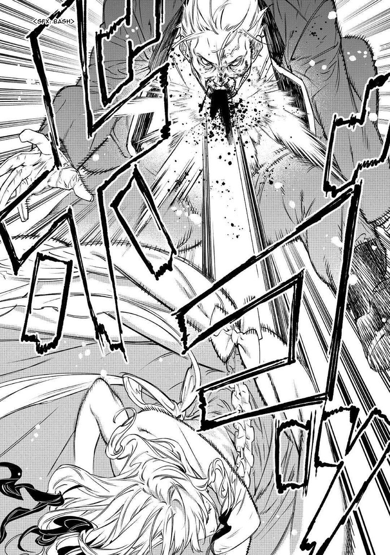 Saigo Ni Hitotsu Dake Onegai Shite Mo YoroshII Deshou Ka 14 8