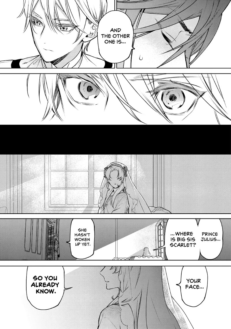 Saigo Ni Hitotsu Dake Onegai Shite Mo YoroshII Deshou Ka 24 17