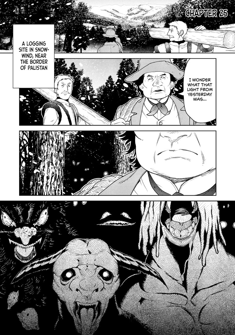 Saigo Ni Hitotsu Dake Onegai Shite Mo YoroshII Deshou Ka 25 1