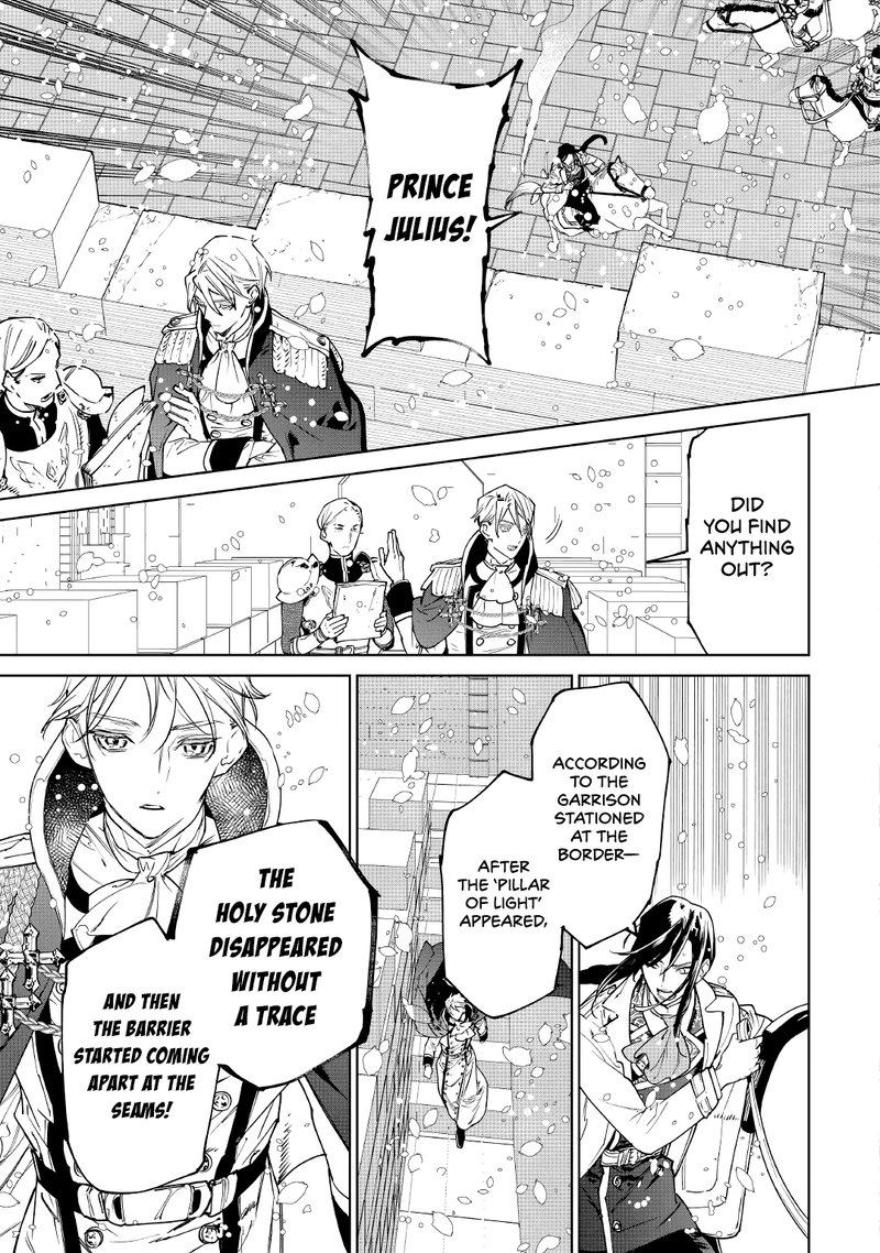 Saigo Ni Hitotsu Dake Onegai Shite Mo YoroshII Deshou Ka 25 3