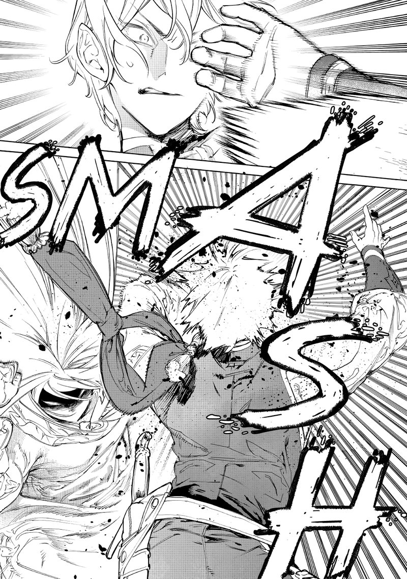 Saigo Ni Hitotsu Dake Onegai Shite Mo YoroshII Deshou Ka 25 33