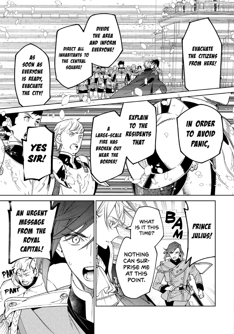 Saigo Ni Hitotsu Dake Onegai Shite Mo YoroshII Deshou Ka 25 7