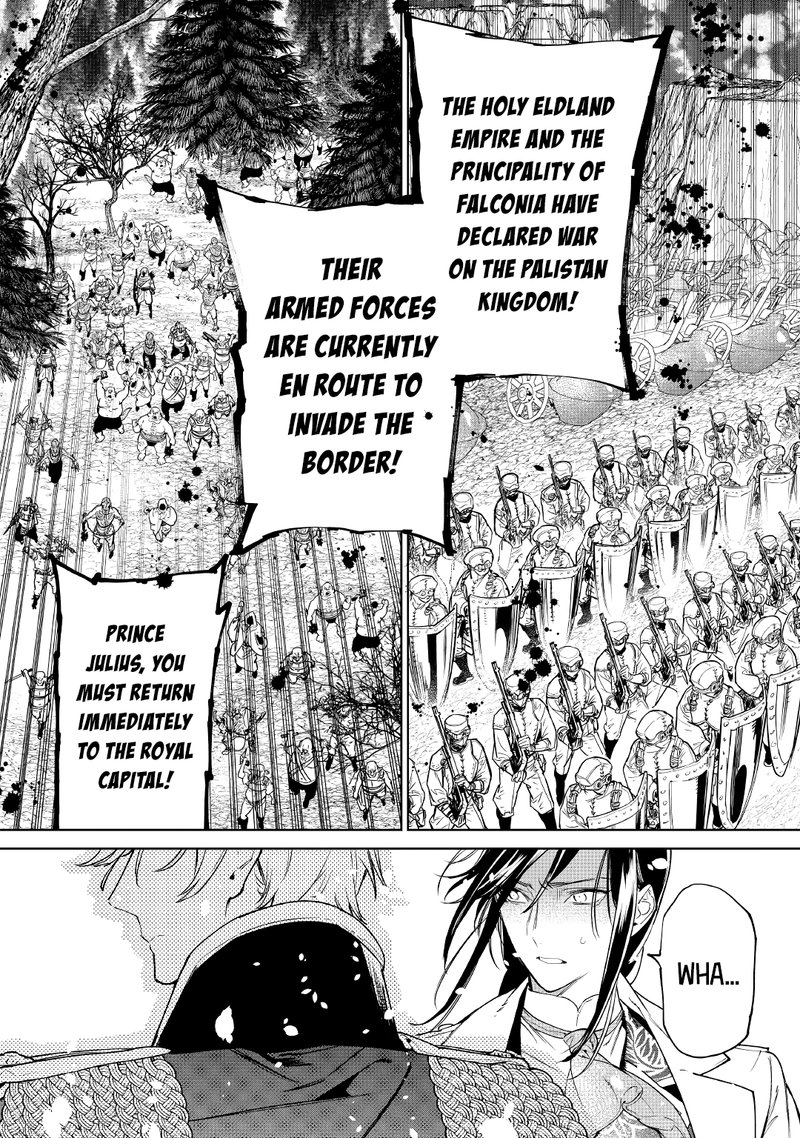 Saigo Ni Hitotsu Dake Onegai Shite Mo YoroshII Deshou Ka 25 8