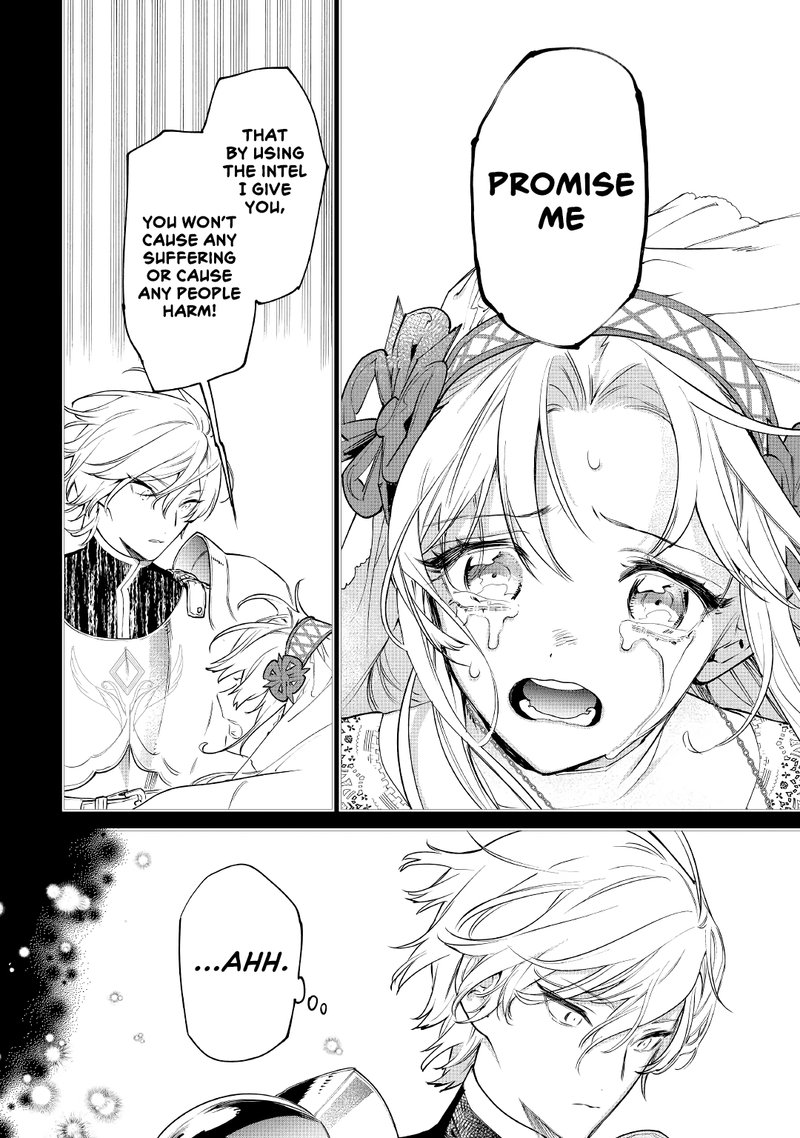 Saigo Ni Hitotsu Dake Onegai Shite Mo YoroshII Deshou Ka 26 18