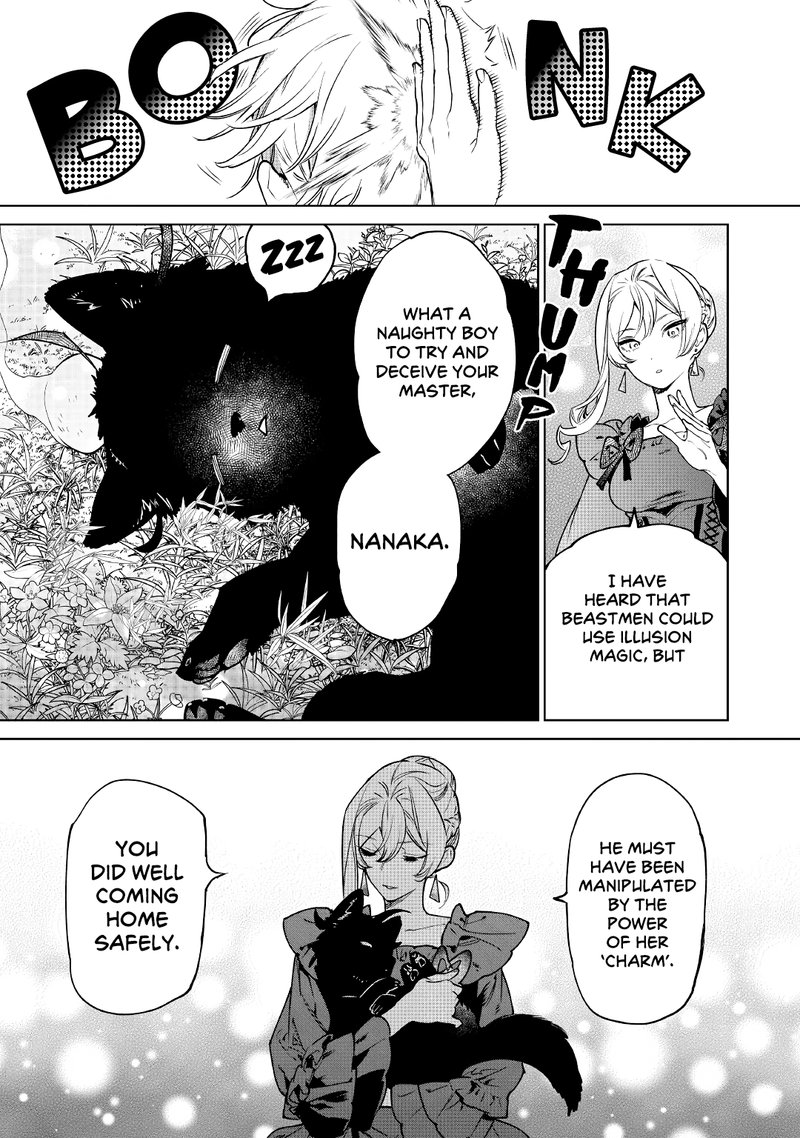 Saigo Ni Hitotsu Dake Onegai Shite Mo YoroshII Deshou Ka 26 32