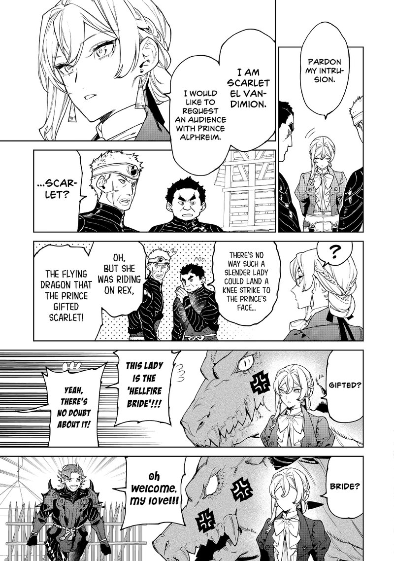 Saigo Ni Hitotsu Dake Onegai Shite Mo YoroshII Deshou Ka 27 23