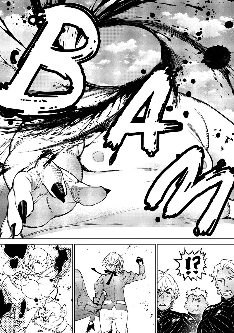 Saigo Ni Hitotsu Dake Onegai Shite Mo YoroshII Deshou Ka 28 15