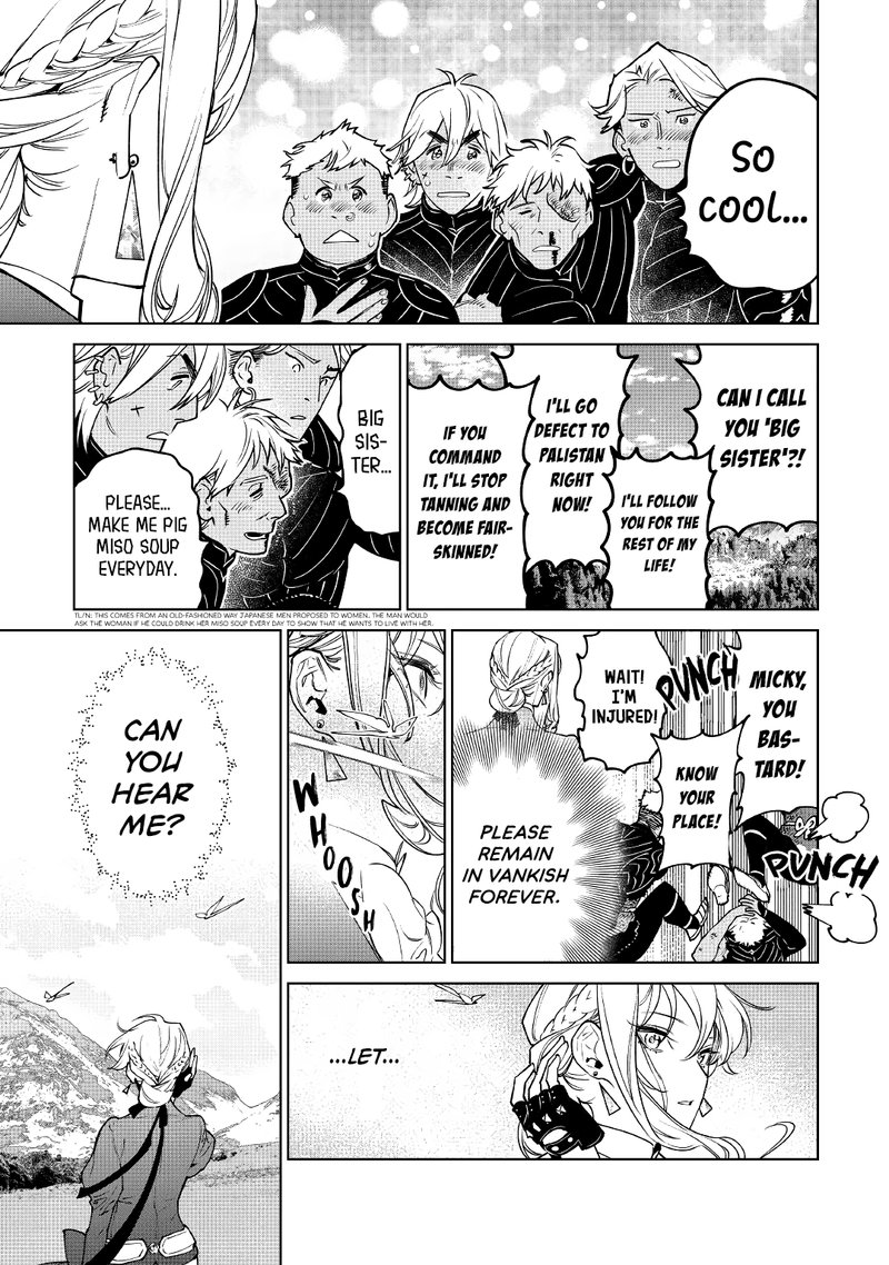 Saigo Ni Hitotsu Dake Onegai Shite Mo YoroshII Deshou Ka 28 26