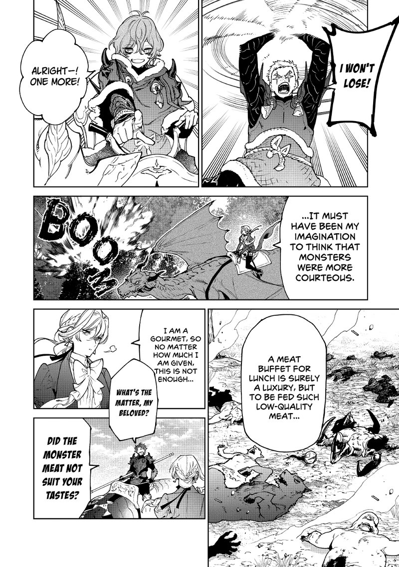 Saigo Ni Hitotsu Dake Onegai Shite Mo YoroshII Deshou Ka 28 5