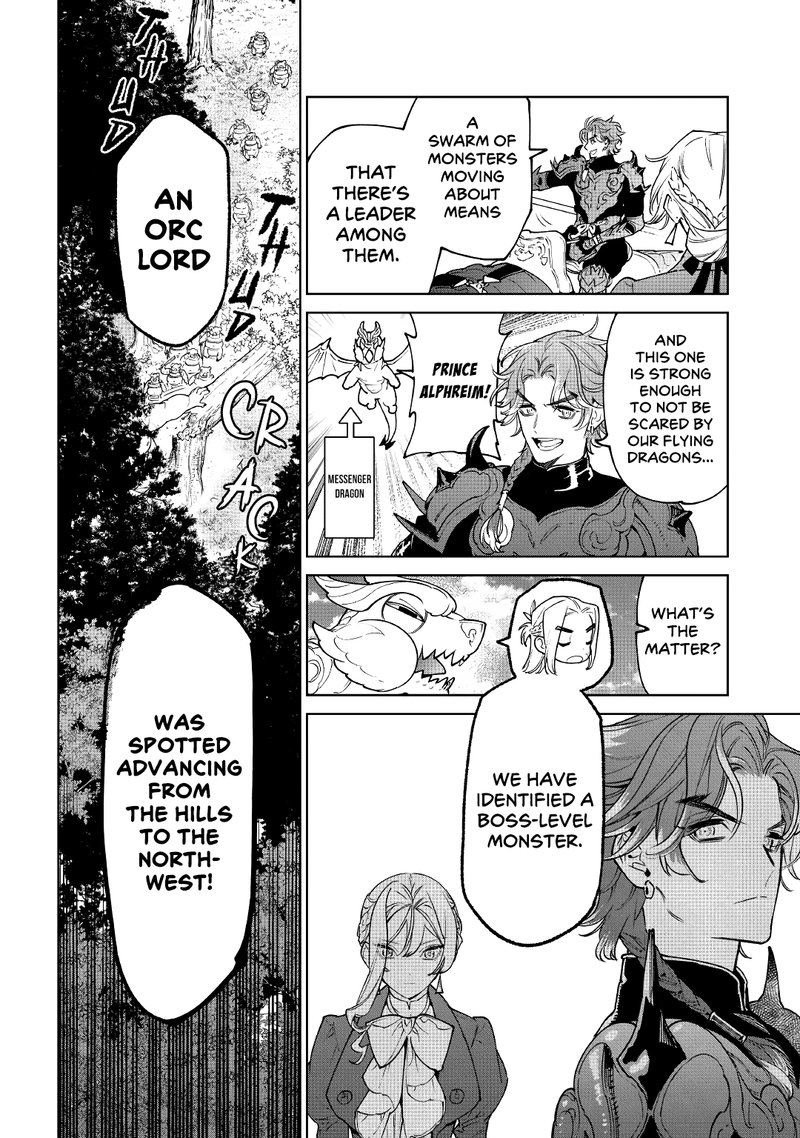Saigo Ni Hitotsu Dake Onegai Shite Mo YoroshII Deshou Ka 28 7