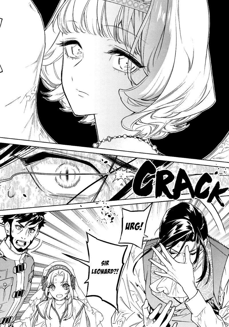 Saigo Ni Hitotsu Dake Onegai Shite Mo YoroshII Deshou Ka 32 3
