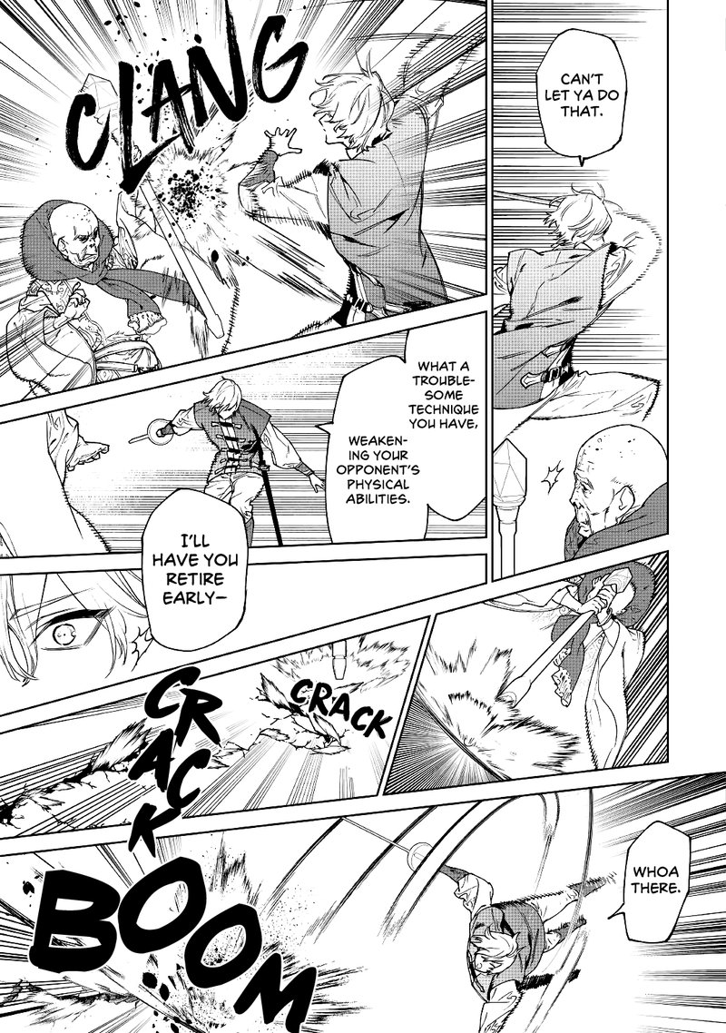 Saigo Ni Hitotsu Dake Onegai Shite Mo YoroshII Deshou Ka 32 9