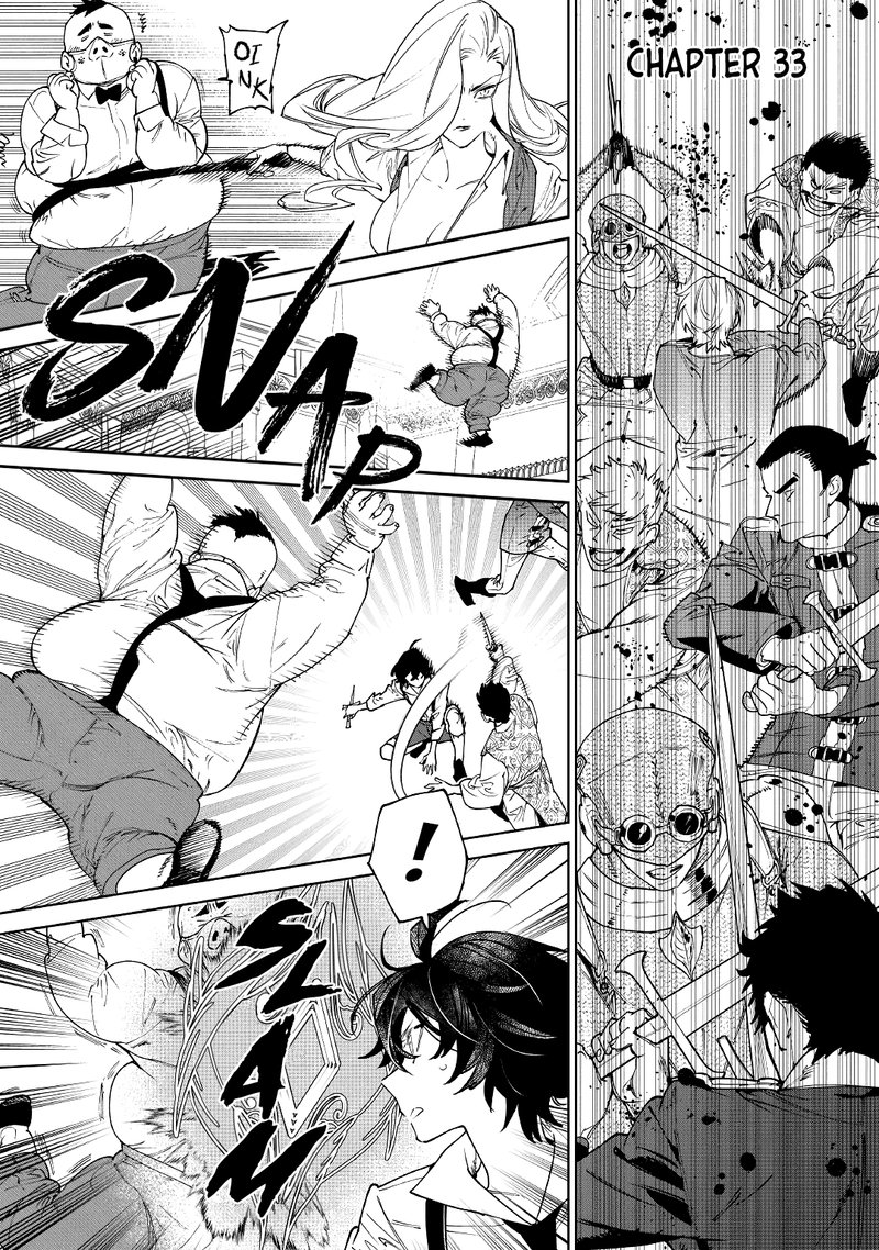 Saigo Ni Hitotsu Dake Onegai Shite Mo YoroshII Deshou Ka 33 1