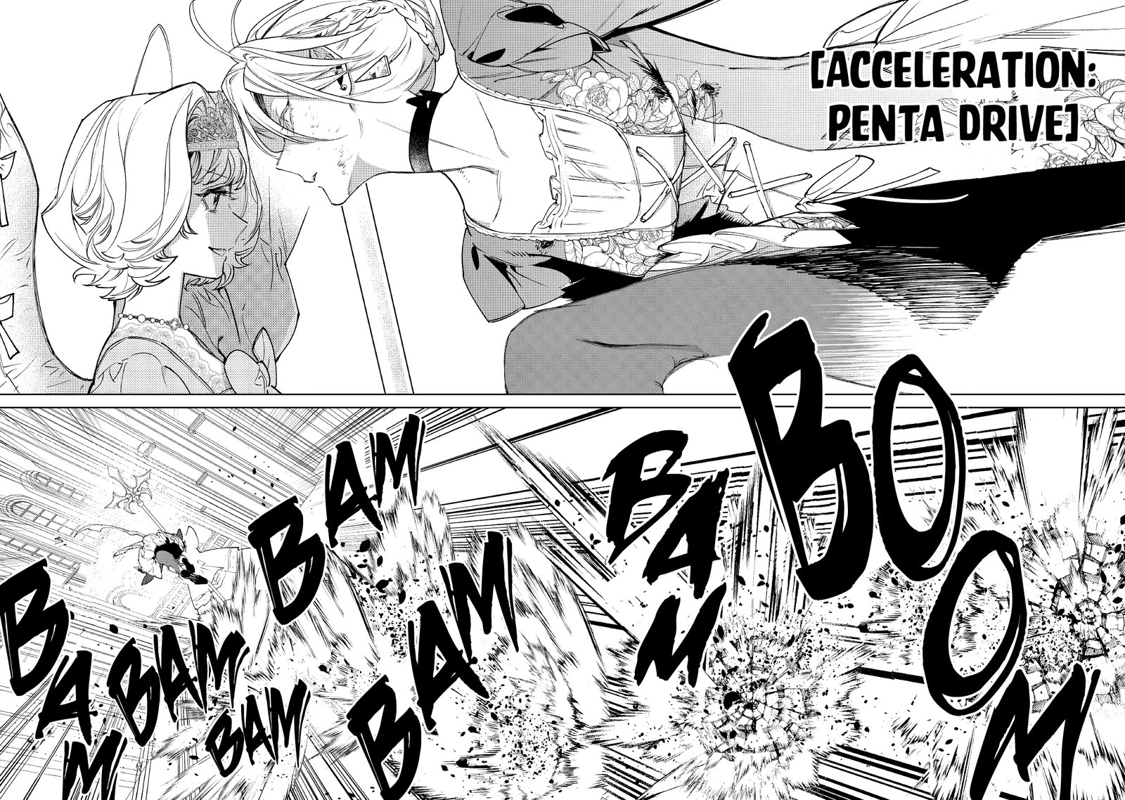 Saigo Ni Hitotsu Dake Onegai Shite Mo YoroshII Deshou Ka 33 12