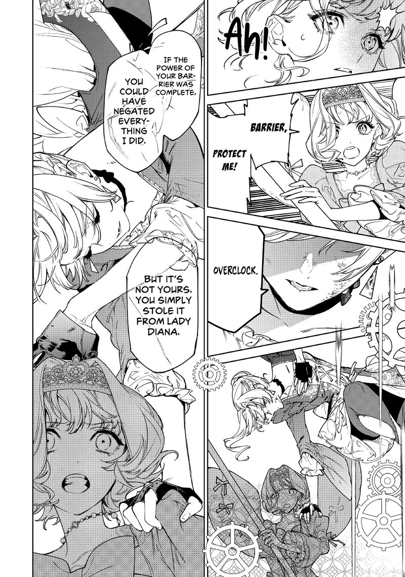 Saigo Ni Hitotsu Dake Onegai Shite Mo YoroshII Deshou Ka 33 13