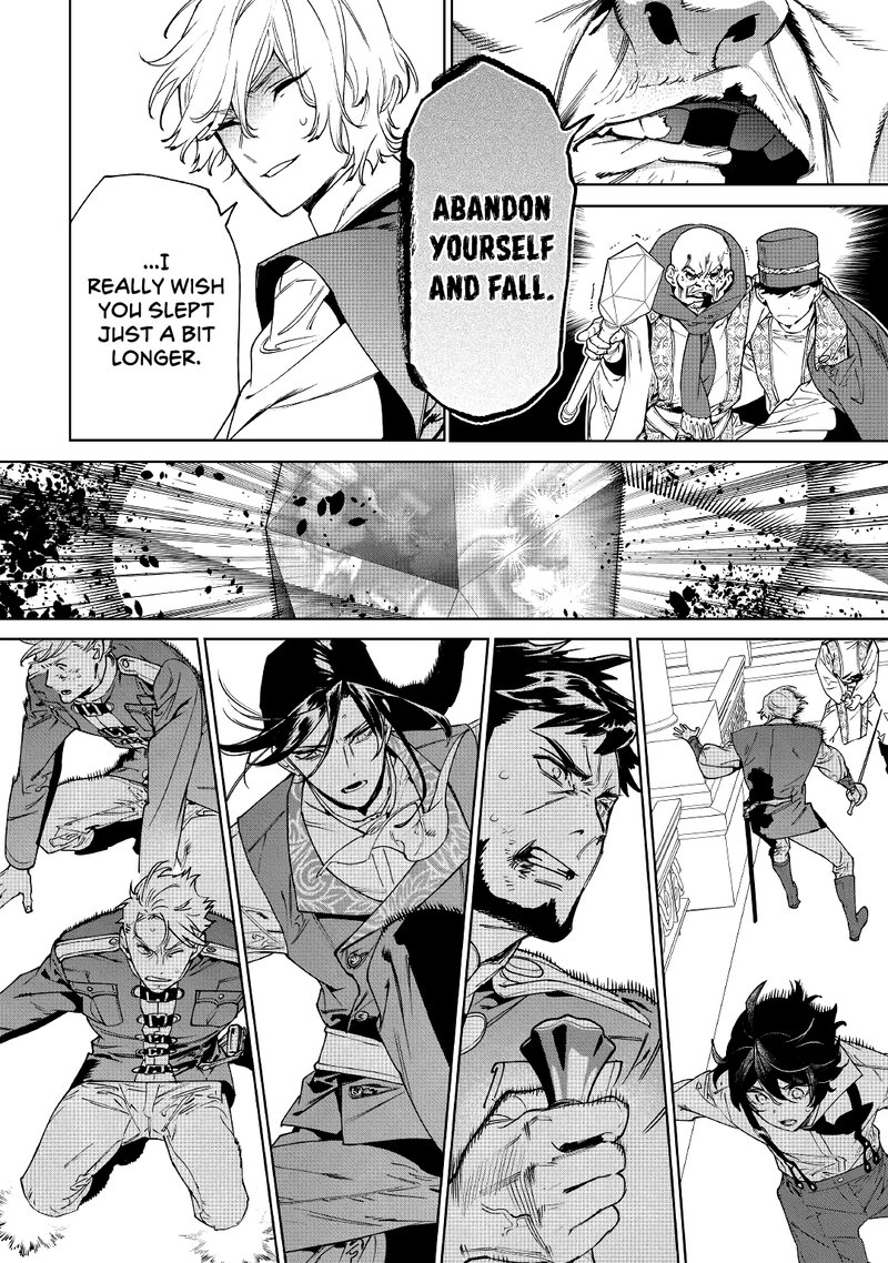 Saigo Ni Hitotsu Dake Onegai Shite Mo YoroshII Deshou Ka 33 17