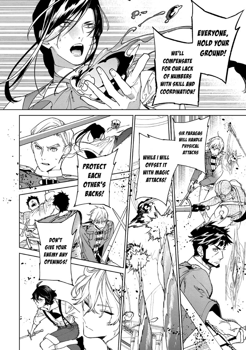 Saigo Ni Hitotsu Dake Onegai Shite Mo YoroshII Deshou Ka 33 2