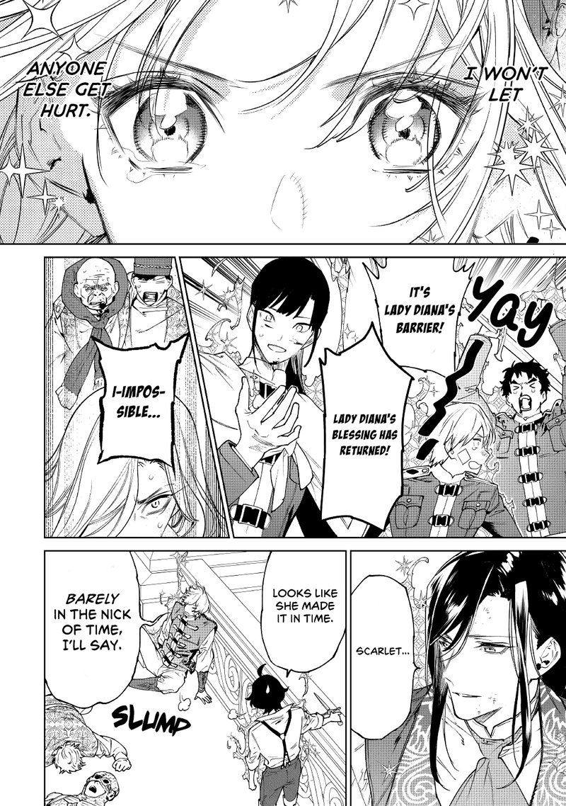 Saigo Ni Hitotsu Dake Onegai Shite Mo YoroshII Deshou Ka 33 20