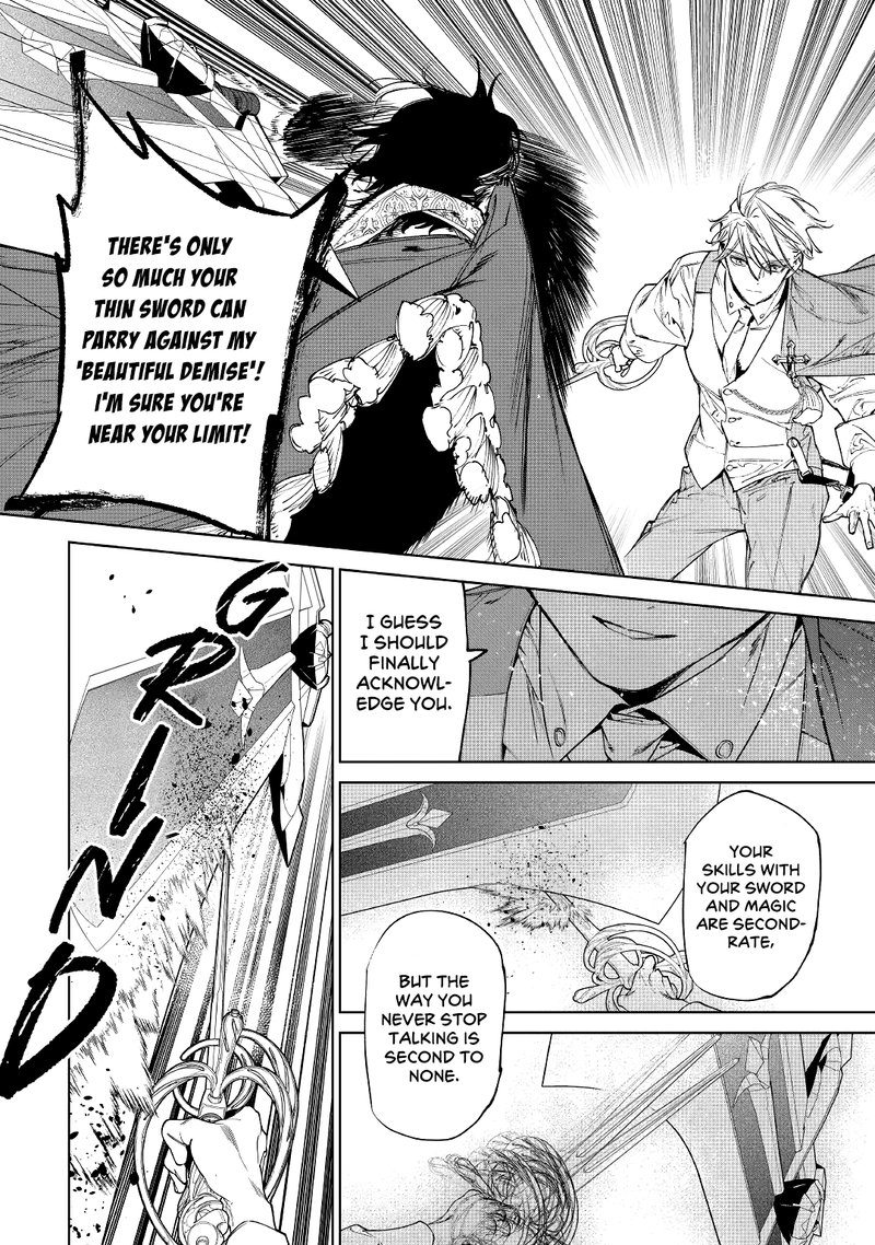 Saigo Ni Hitotsu Dake Onegai Shite Mo YoroshII Deshou Ka 33 24