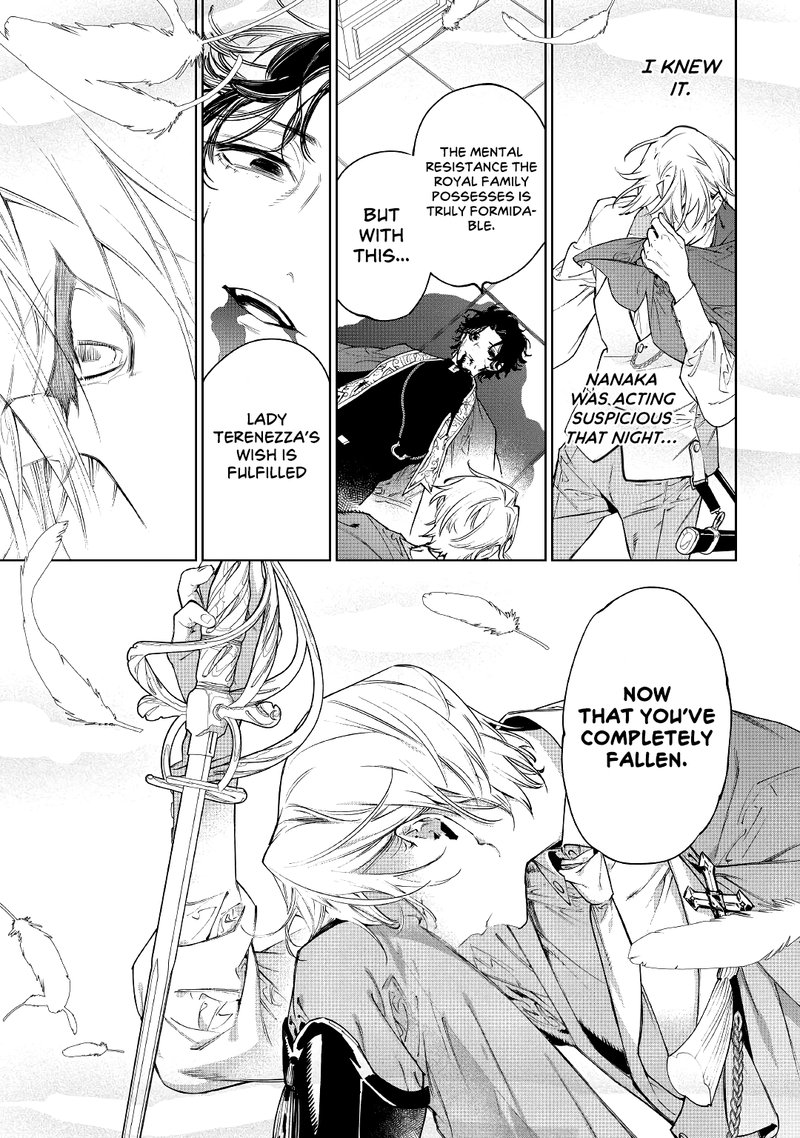Saigo Ni Hitotsu Dake Onegai Shite Mo YoroshII Deshou Ka 33 29
