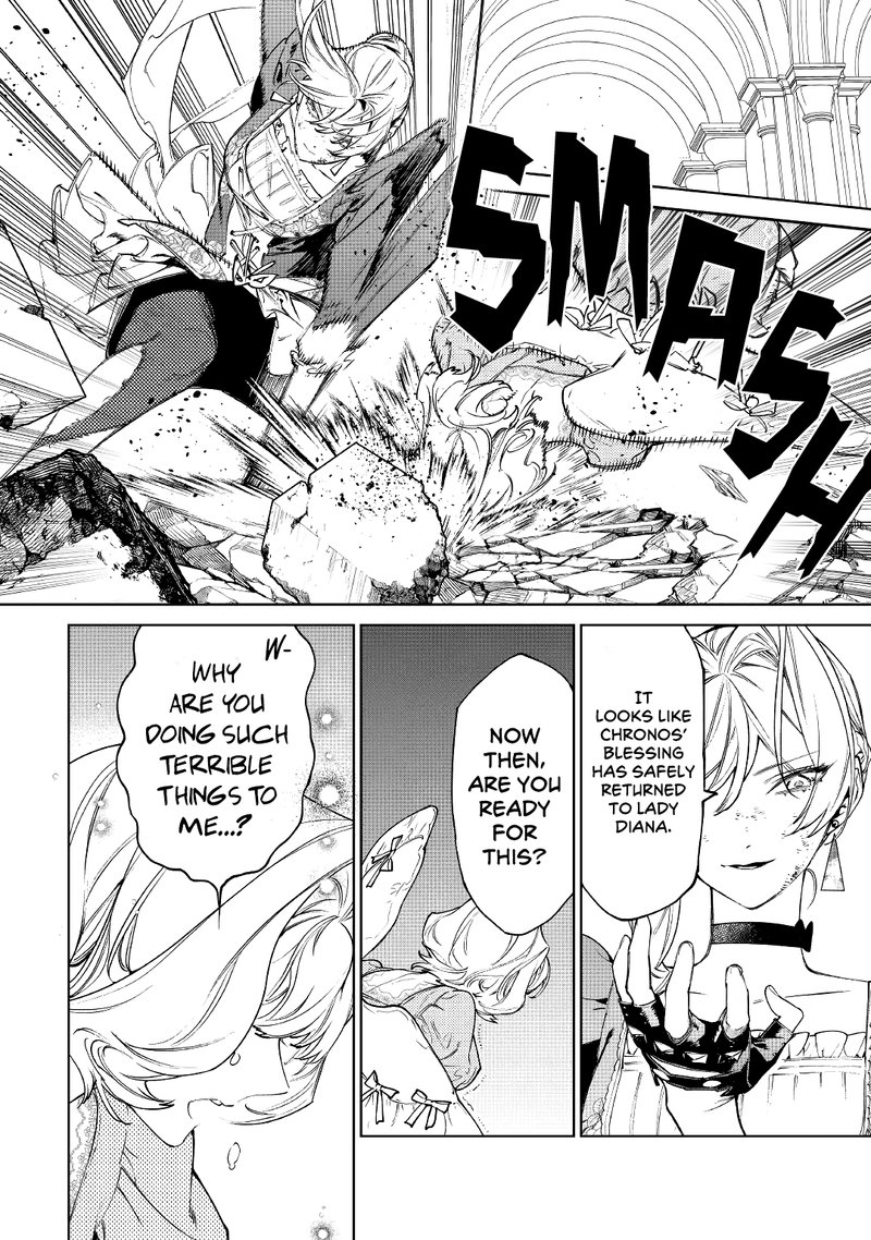 Saigo Ni Hitotsu Dake Onegai Shite Mo YoroshII Deshou Ka 33 30