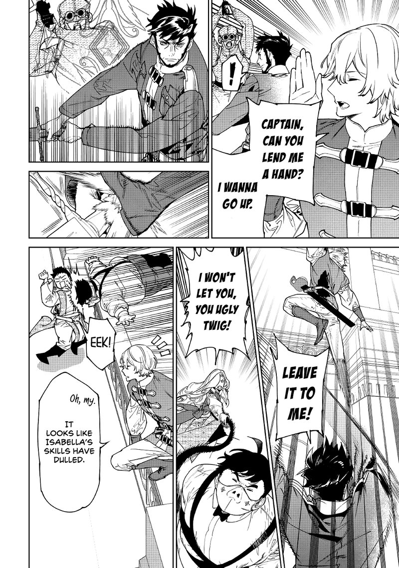 Saigo Ni Hitotsu Dake Onegai Shite Mo YoroshII Deshou Ka 33 6