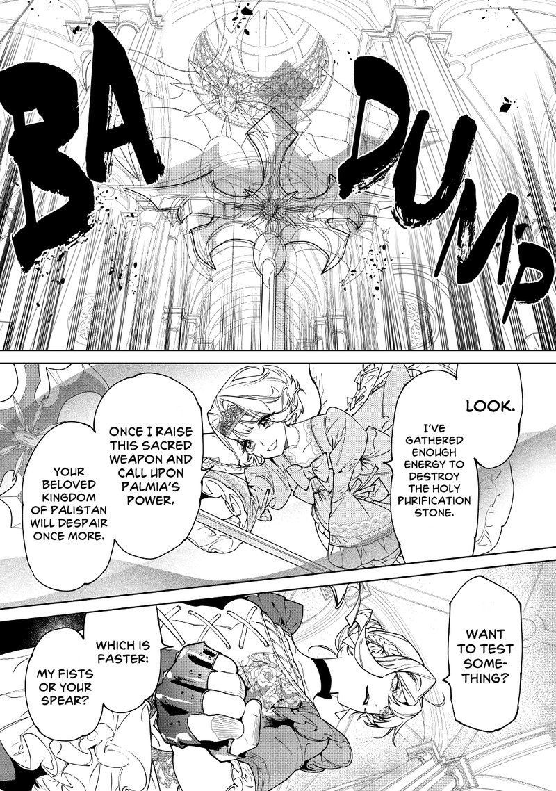 Saigo Ni Hitotsu Dake Onegai Shite Mo YoroshII Deshou Ka 33 8
